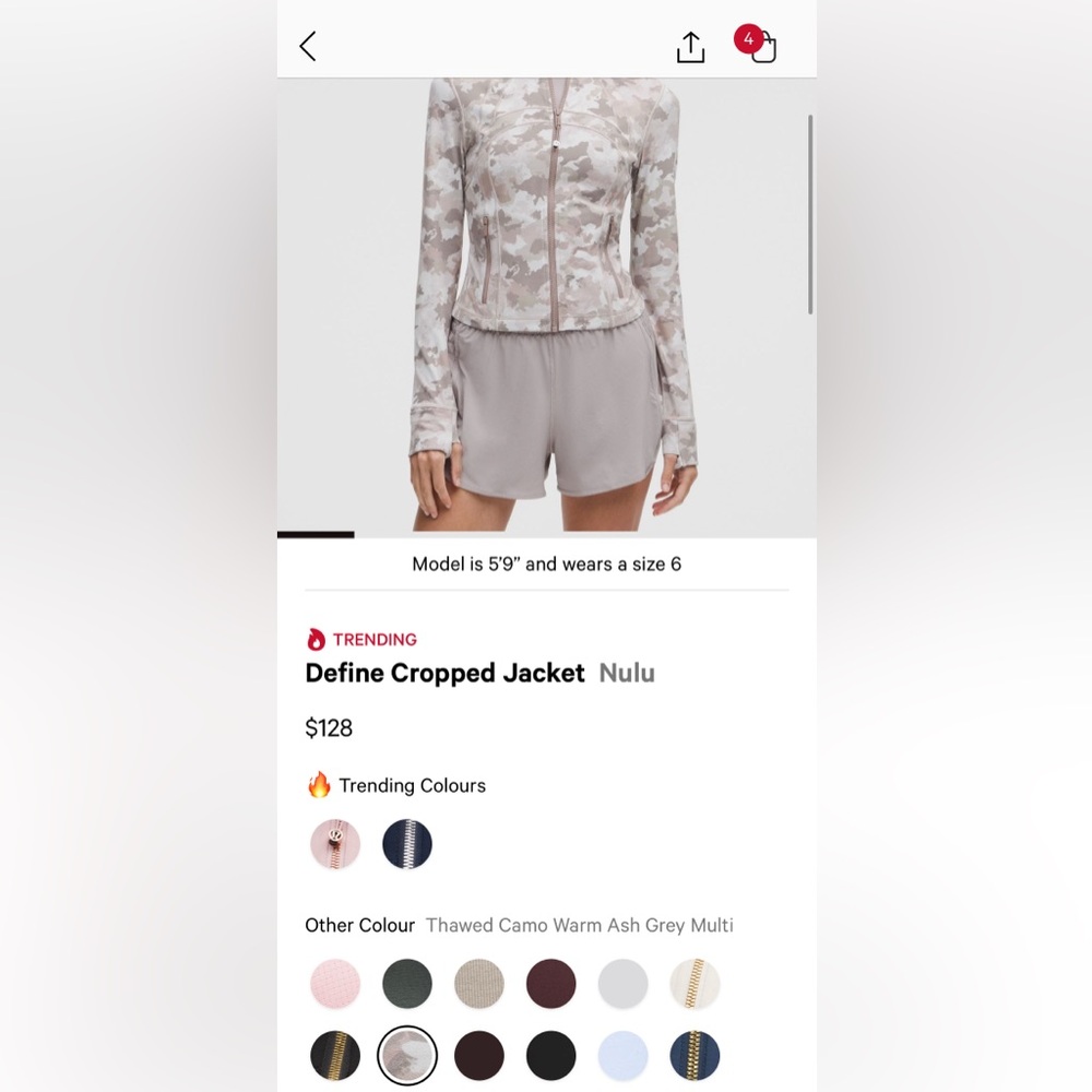 🆕Lululemon🍋Define Cropped Jacket Nulu ColourThawed Camo Warm Ash Grey Multi - Picture 4 of 9
